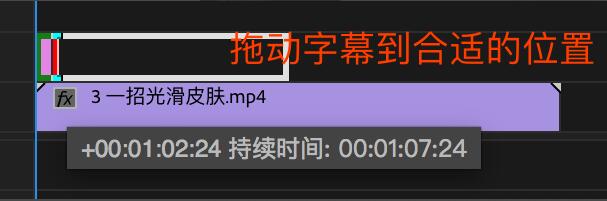 Adobe premiere pro CC2018截图