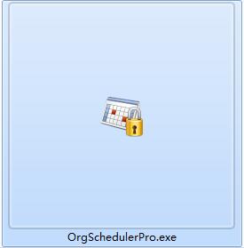 OrgScheduler Pro截图