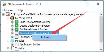 LabVIEW2014截图