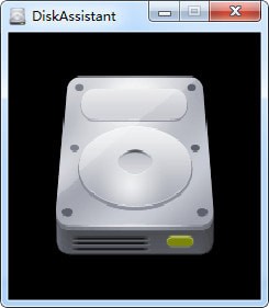 DiskAssistant截图