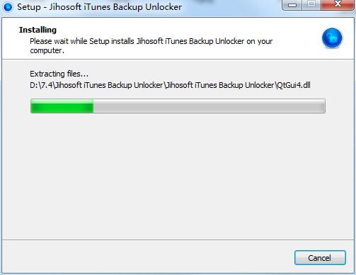 Jihosoft iTunes Backup Unlocker截图