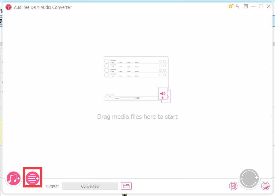 AudFree DRM Audio Converter截图