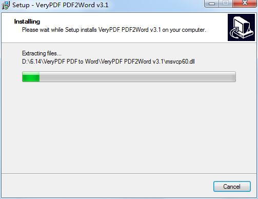 VeryPDF PDF to Word Converter截图