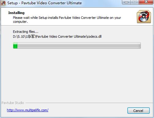 Pavtube Video Converter Ultimate截图