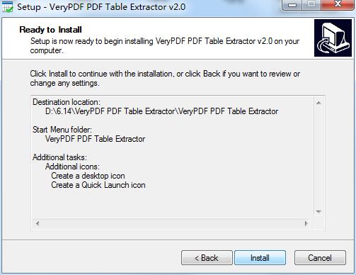 VeryPDF  PDF Table Extractor截图