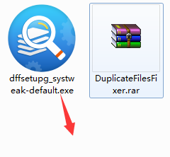 Duplicate Files Fixer截图