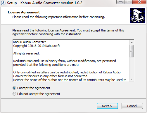 Kabuu Audio Converter截图