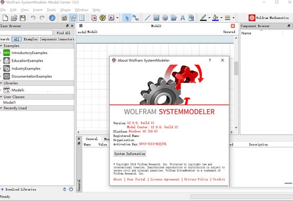 Wolfram SystemModeler截图