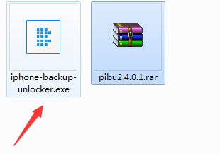 Passfab iPhone Backup Unlocker截图