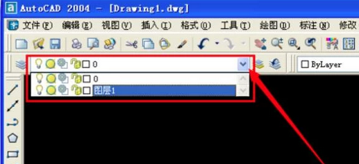 AutoCAD2004迷你版截图