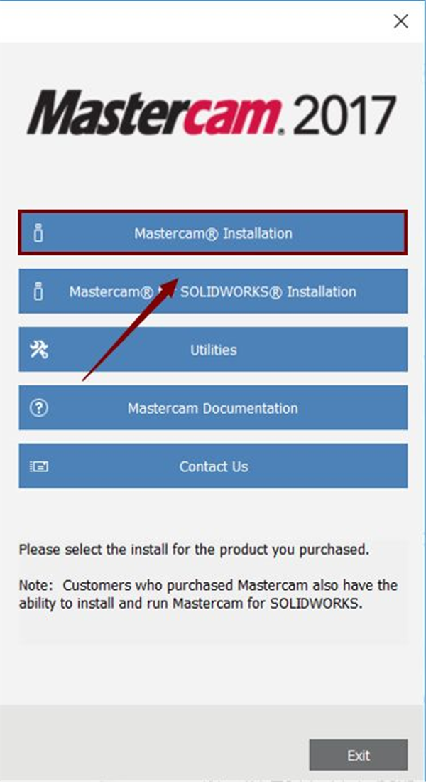 Mastercam 2017截图