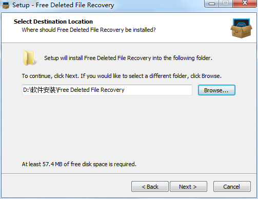 Deleted File Recovery截图