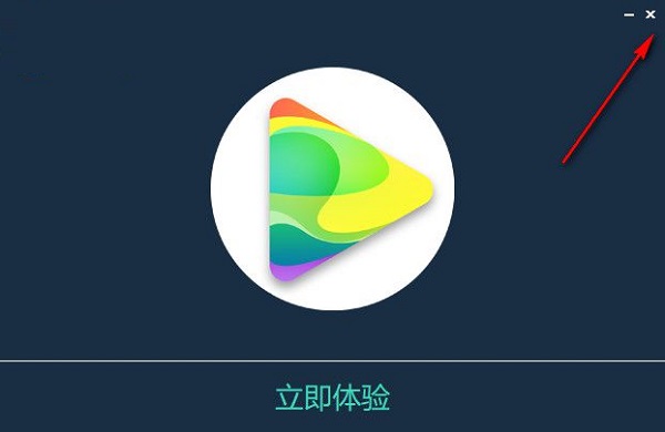 DVDFab Player Ultra截图