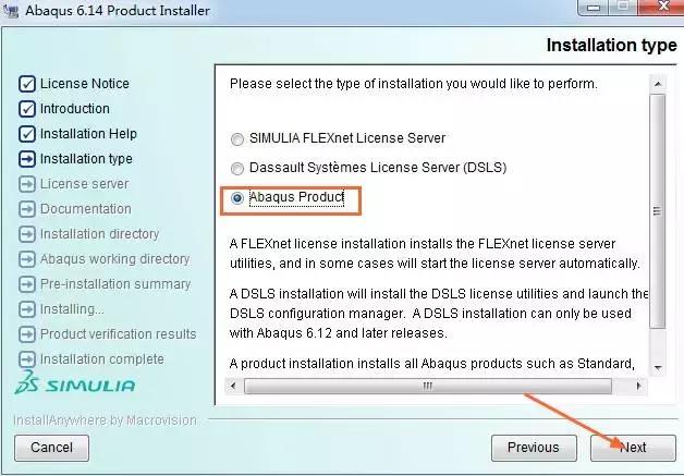 abaqus6.14.4截图