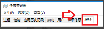 vmware workstation 15截图