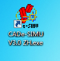 CADe Simu截图