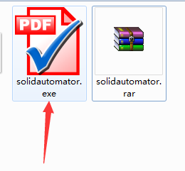 Solid Automator截图