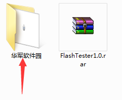 Flash Drive Card Tester截图