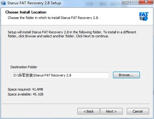 Starus FAT Recovery截图