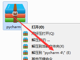 PyCharm4.0截图