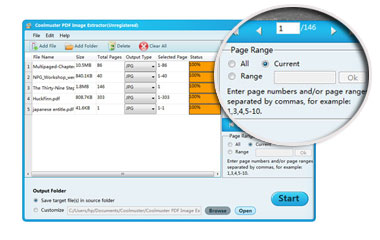 Coolmuster PDF Image Extractor截图