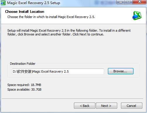 Excel文件恢复软件(Magic Excel Recovery)截图