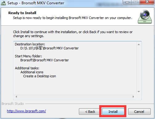 Brorsoft MKV Converter截图