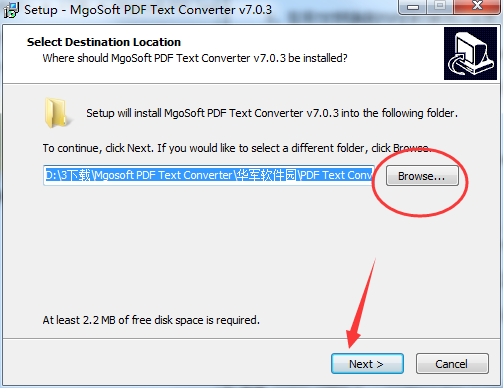 Mgosoft PDF Text Converter截图