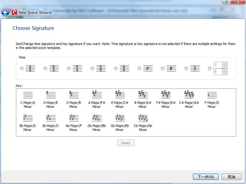 Crescendo Music Notation Editor截图