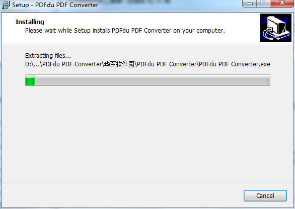 PDFdu PDF Converter截图