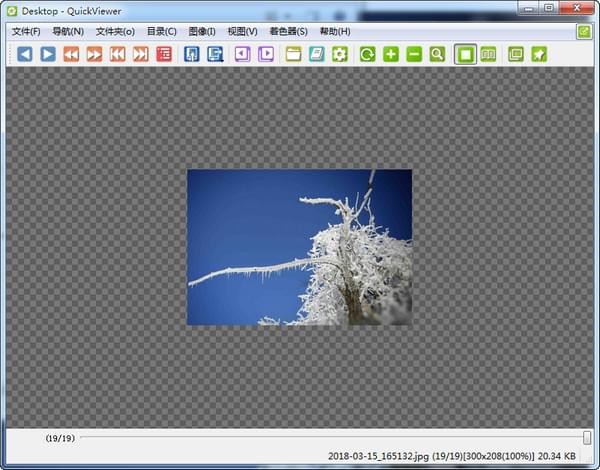 QuickViewer截图