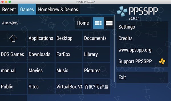 PPSSPP for macOS截图