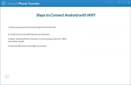 Jihosoft Phone Transfer截图