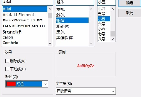 Best PDF Combine PDF截图