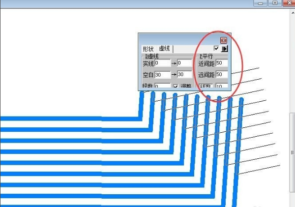 金昌EX9000截图