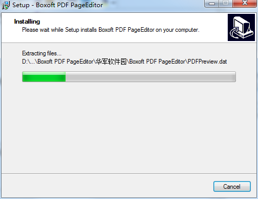 Boxoft PDF PageEditor截图