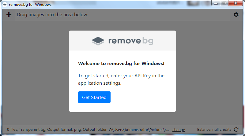 remove.bg抠图截图