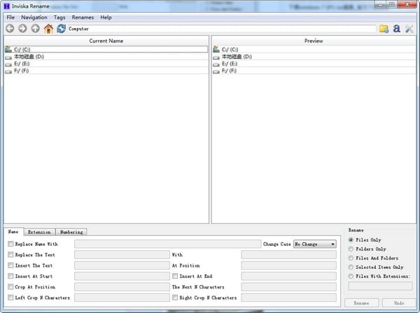 Inviska Rename截图