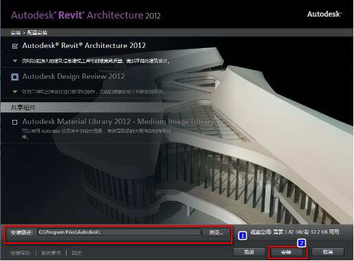 Revit 2012截图