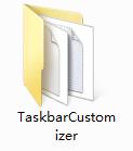 TaskbarCustomizer截图