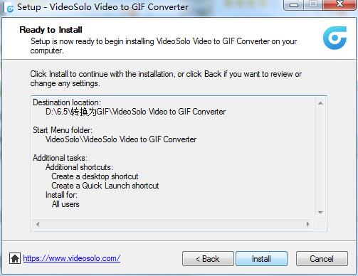 VideoSolo Video to GIF Converter截图