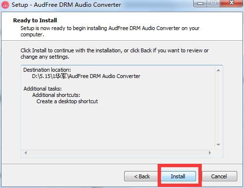 AudFree DRM Audio Converter截图