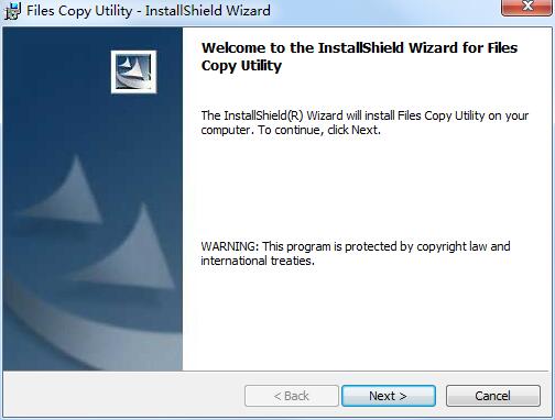 File Copy Utility截图