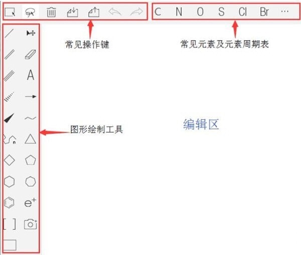 InDraw截图