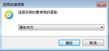 Easy M4V Convertery截图