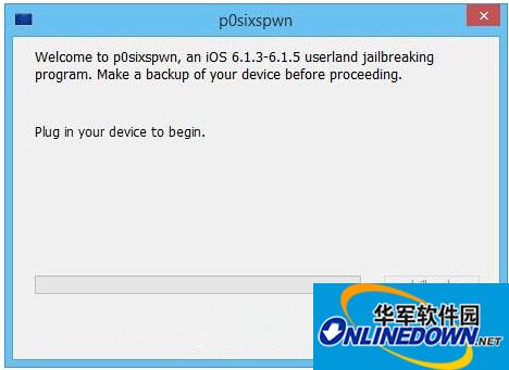 p0sixspwn(苹果6.1.3完美越狱工具)截图