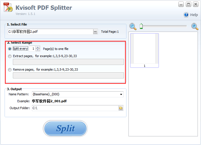 Kvisoft PDF Splitter截图