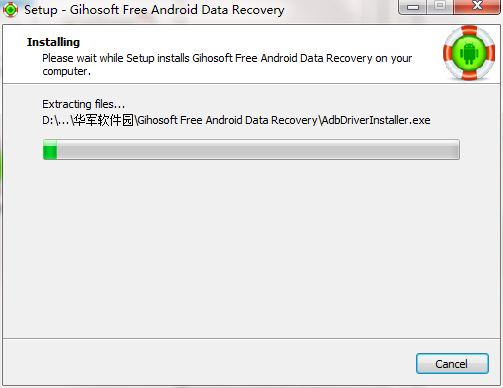 Gihosoft Free Android Data Recovery截图