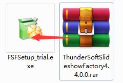 ThunderSoft Slideshow Factory截图