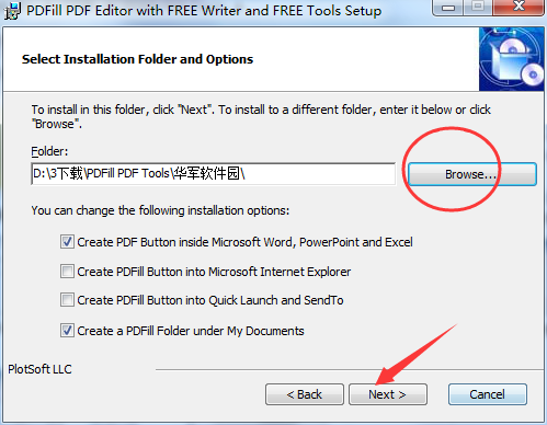 PDFill PDF Tools截图